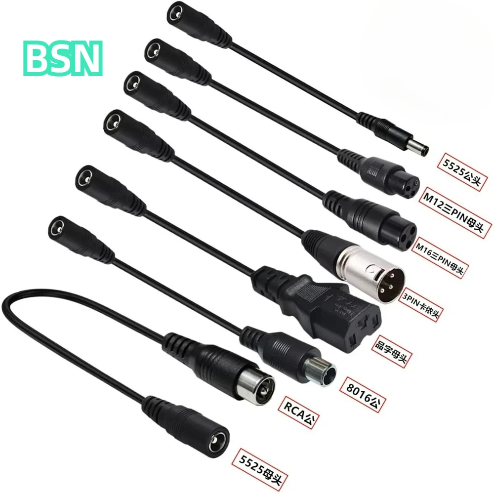 DC 5.5X2.1 M12 M16 3Pin XLR RC - Electronics Gadgets Wholesale incelemesi ve fiyatı