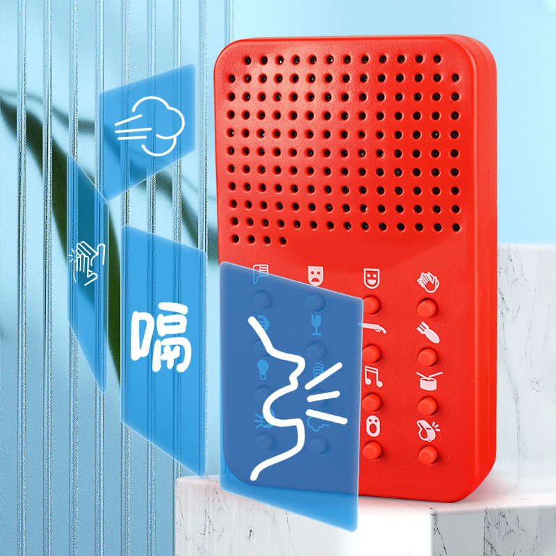 Kompakt Komik Ses Makinesi 16  - Electronics Gadgets For Gift incelemesi ve fiyatı