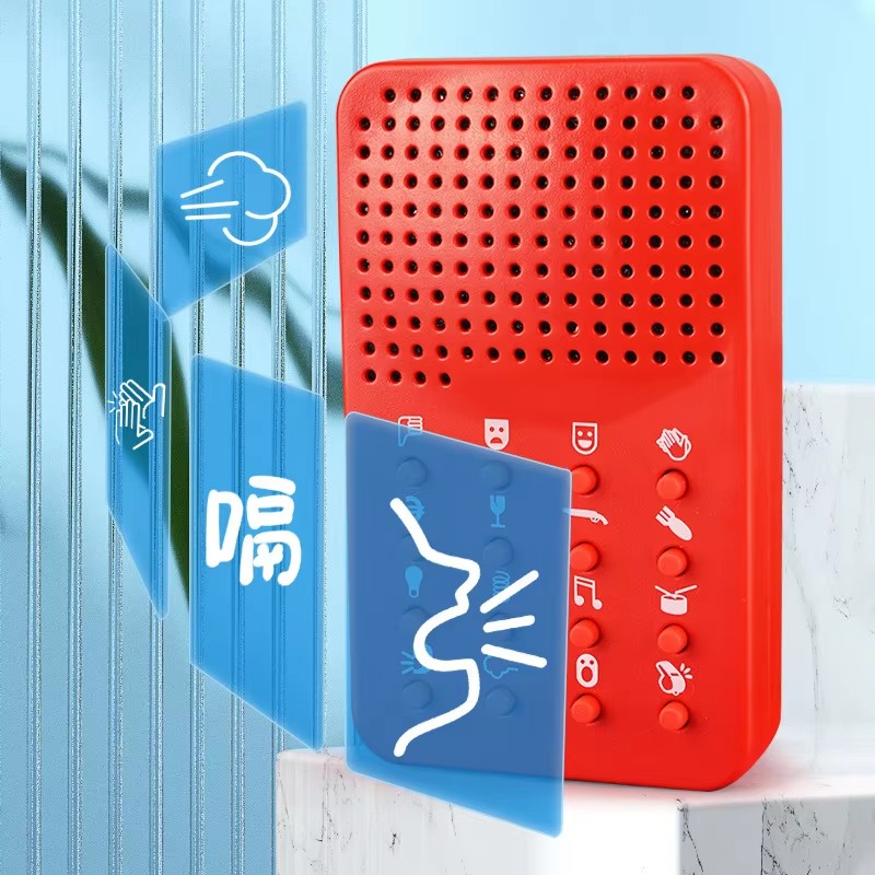 Kompakt Komik Ses Makinesi 16  - Electronics Gadgets For Gift incelemesi ve fiyatı