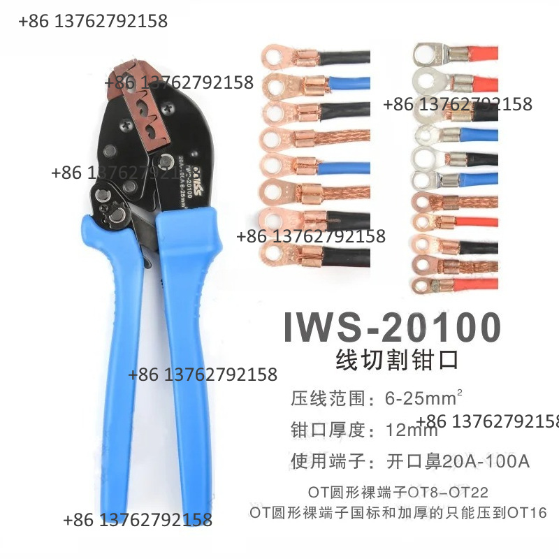 IWISS Kablo Terminali Sıkma Pe - Electro Gadgets incelemesi ve fiyatı