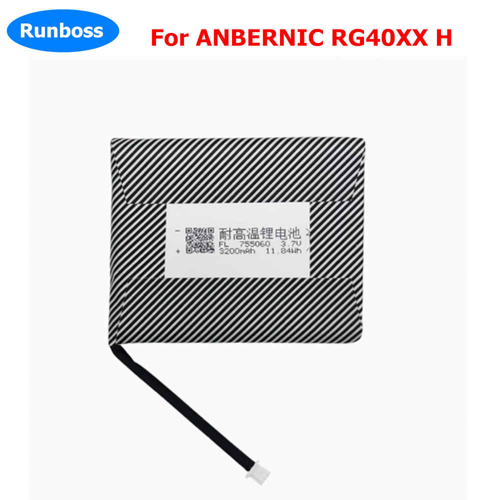 Yeni 3.7V 3200mAh 755060   ANB - Electronics New Gadgets incelemesi ve fiyatı