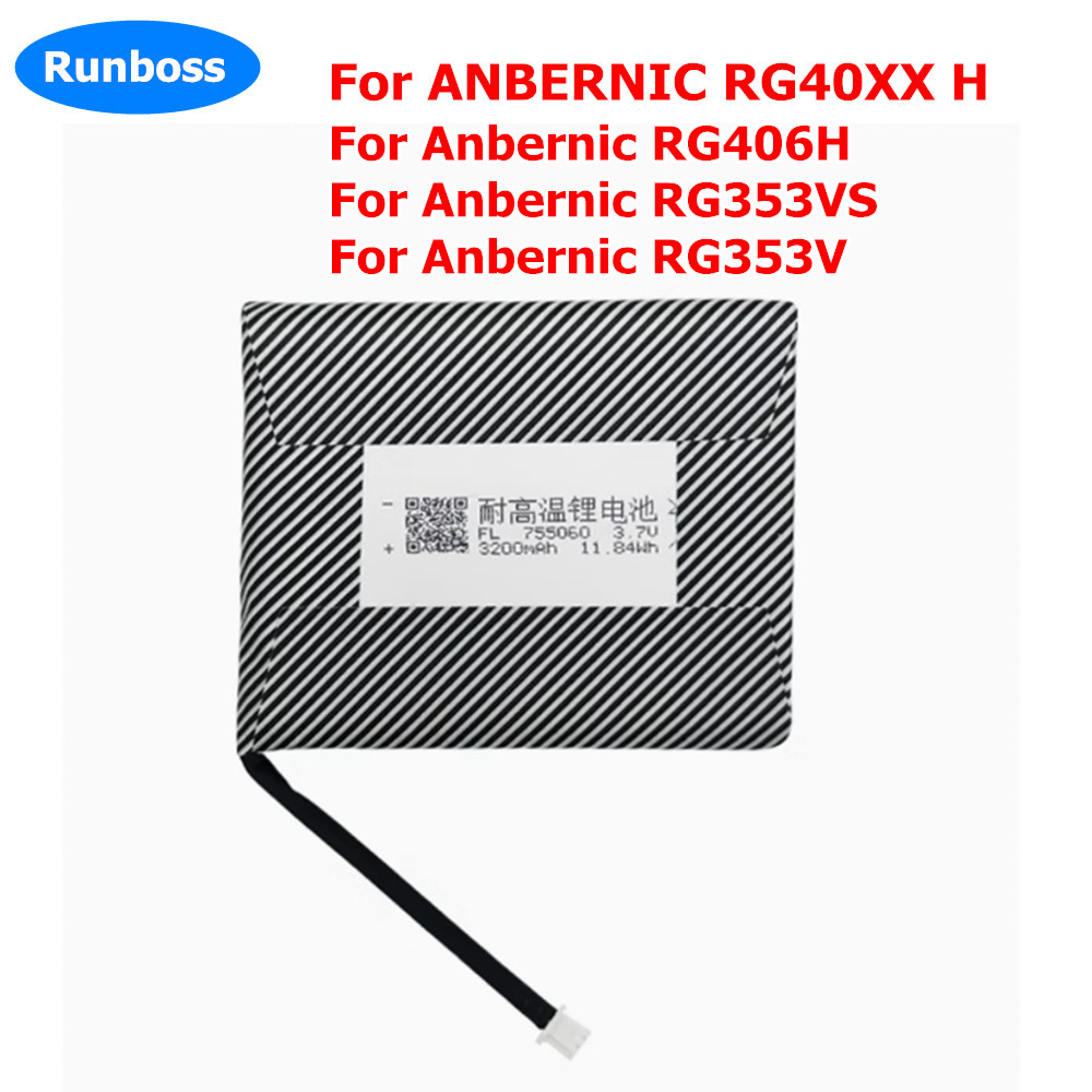Yeni 3.7V 3200mAh 755060   ANB - Electronics New Gadgets incelemesi ve fiyatı