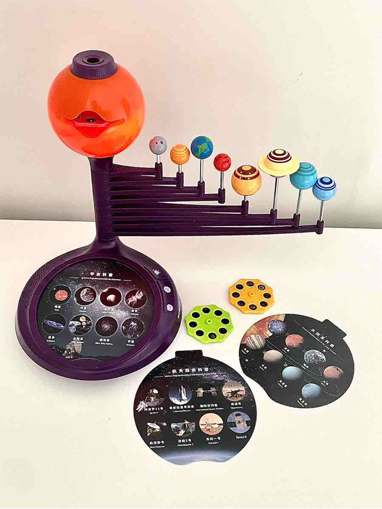 Güneş Sistemi Projektörü Çocuk - Electronics Gadgets For Kids incelemesi ve fiyatı